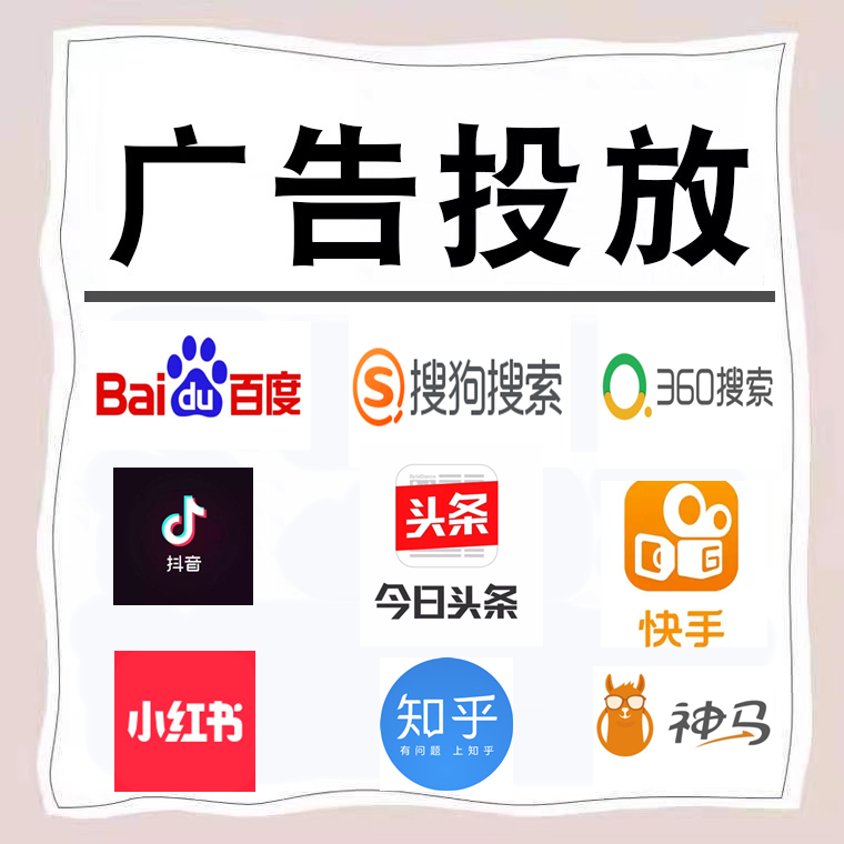 古冶卫浴今日头条高返点行发户